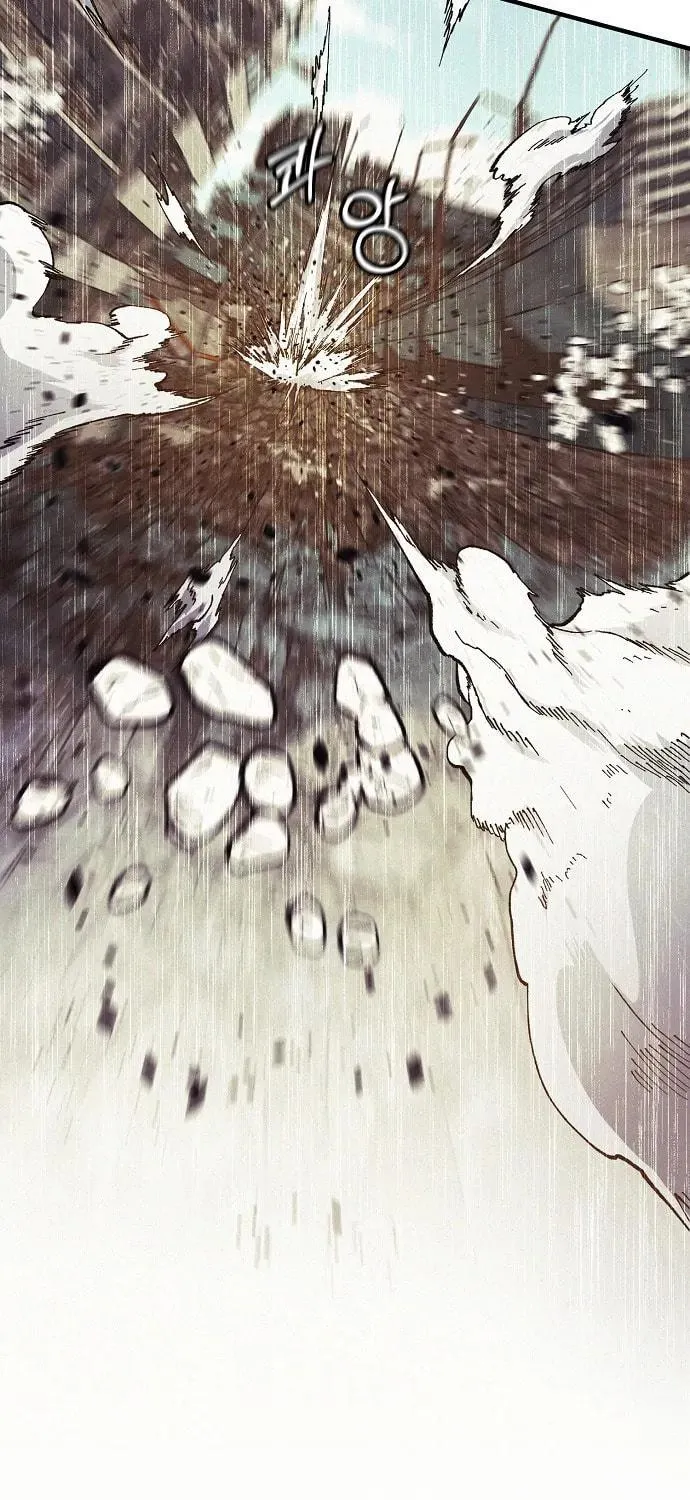 Read Ashen Oreum chapter 1 image 88 on Lezhin