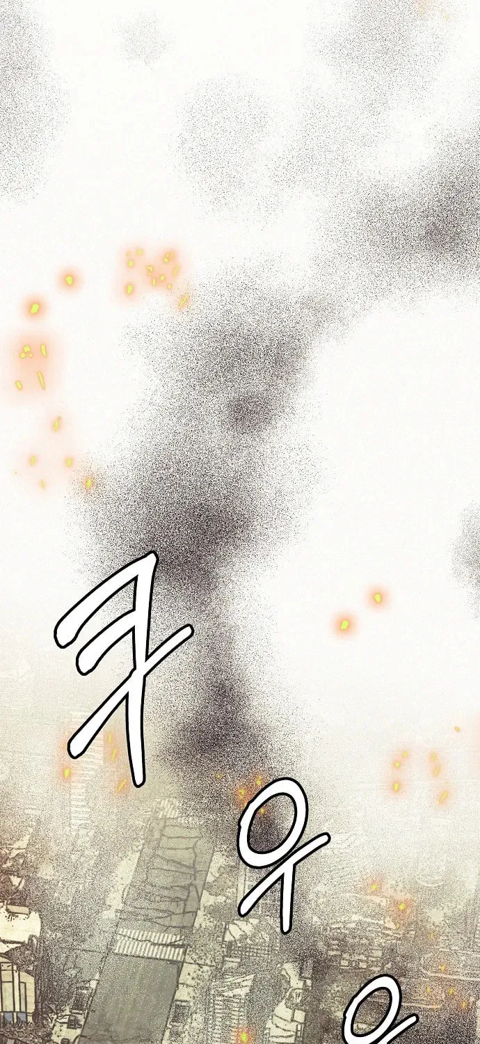 Read Ashen Oreum chapter 1 image 92 on Lezhin