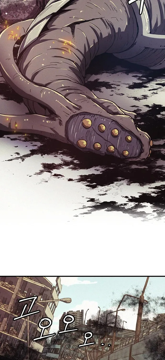 Read Ashen Oreum chapter 1 image 96 on Lezhin