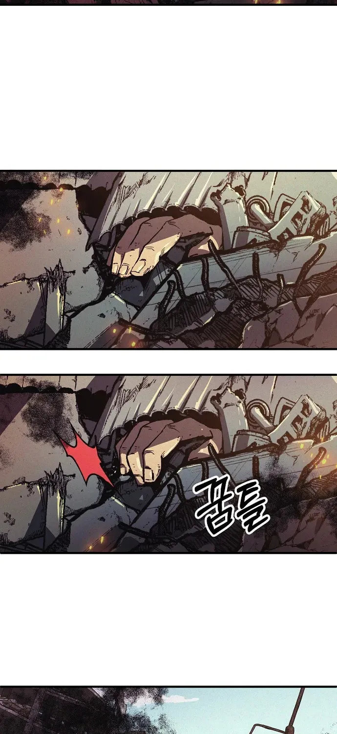 Read Ashen Oreum chapter 1 image 98 on Lezhin