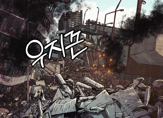 Read Ashen Oreum chapter 1 image 99 on Lezhin