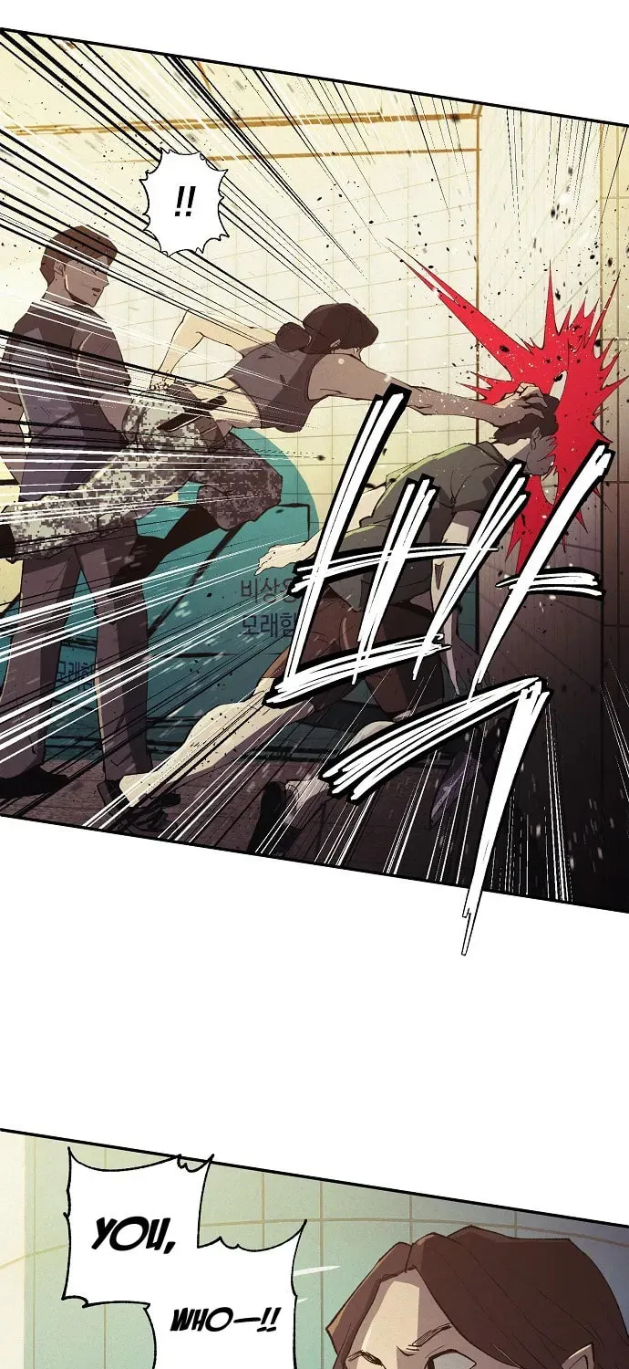 Read Ashen Oreum chapter 10 image 14 on Lezhin