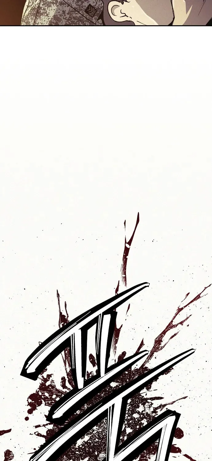 Read Ashen Oreum chapter 10 image 18 on Lezhin