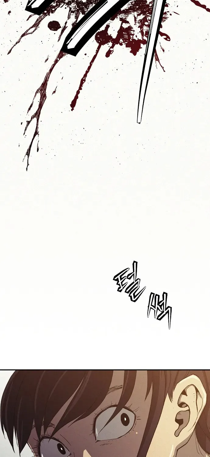 Read Ashen Oreum chapter 10 image 19 on Lezhin