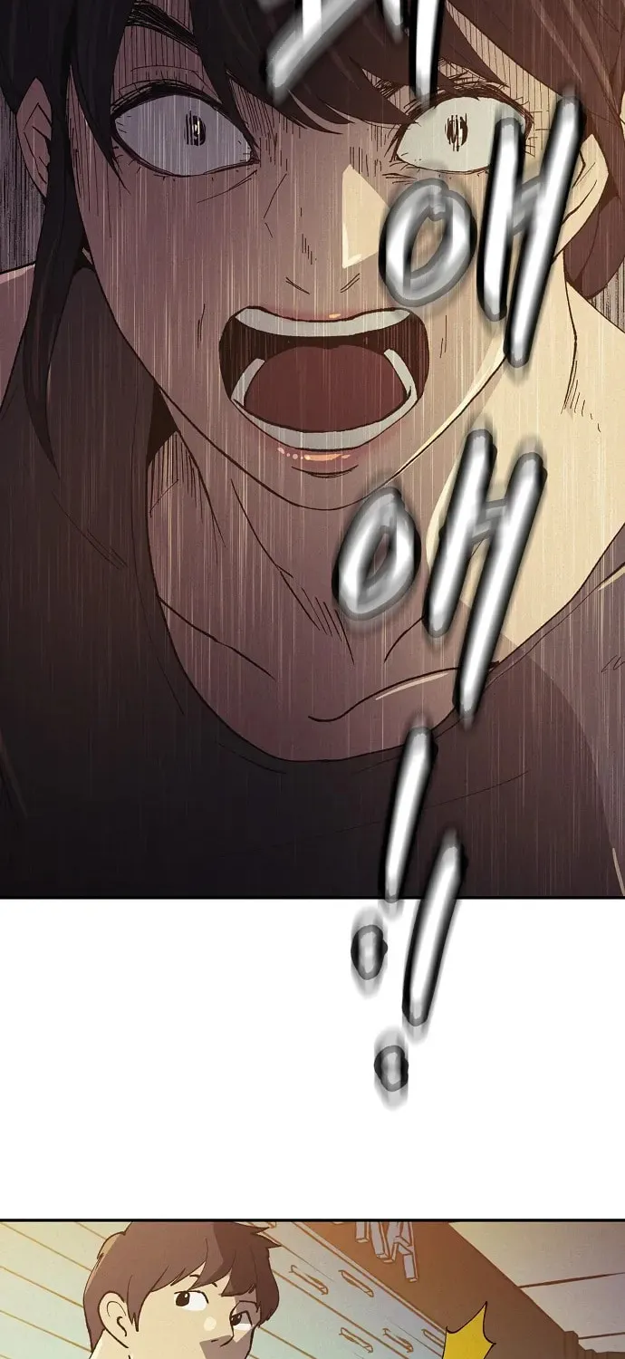 Read Ashen Oreum chapter 10 image 24 on Lezhin