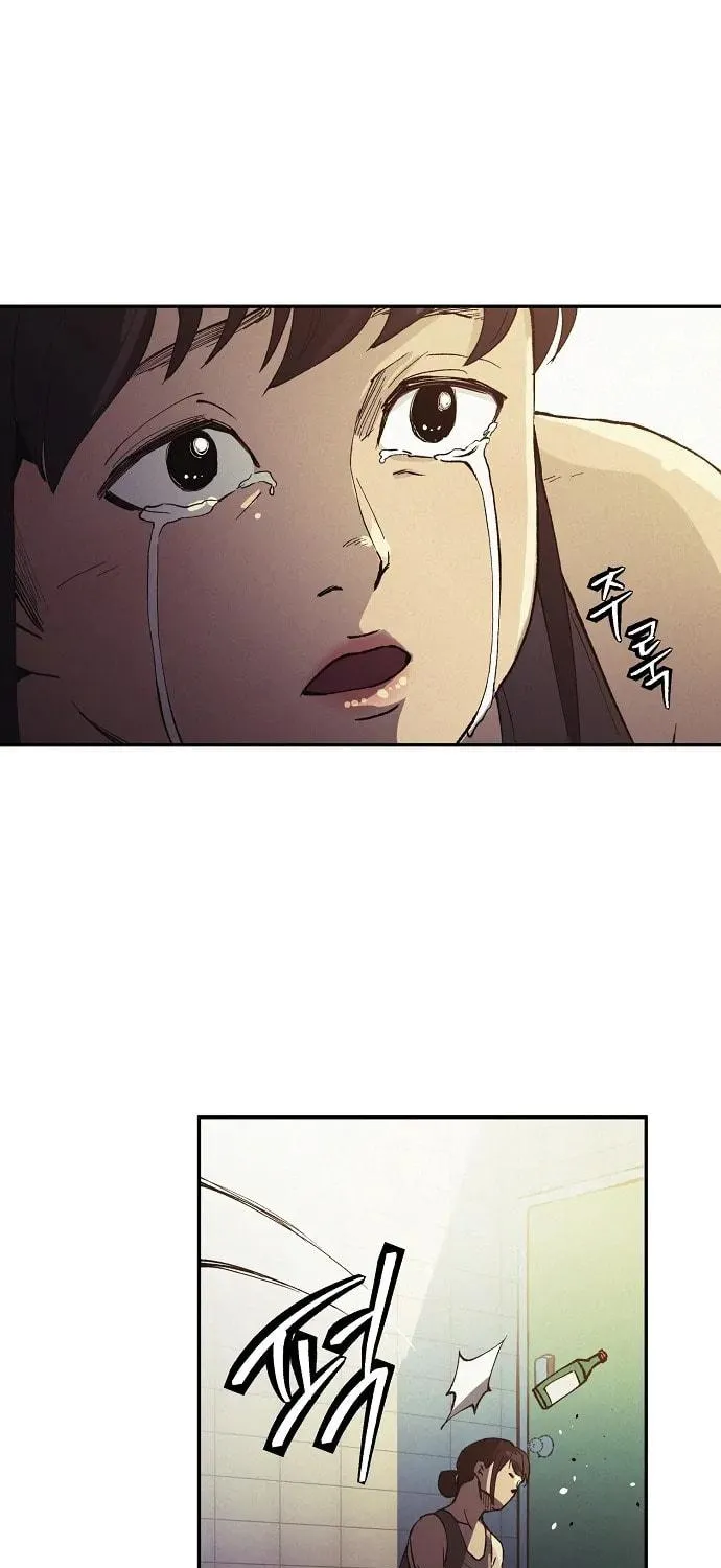 Read Ashen Oreum chapter 10 image 41 on Lezhin