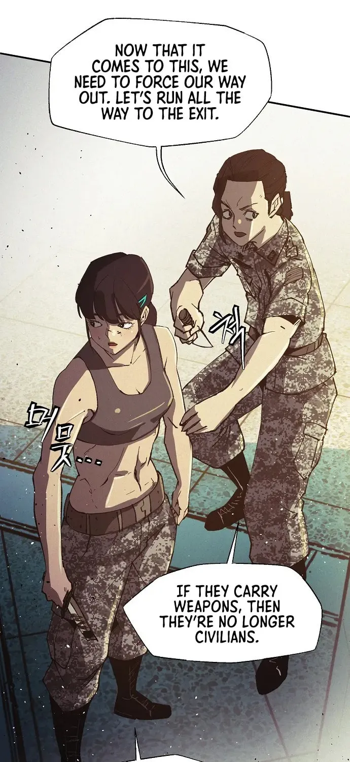 Read Ashen Oreum chapter 11 image 10 on Lezhin