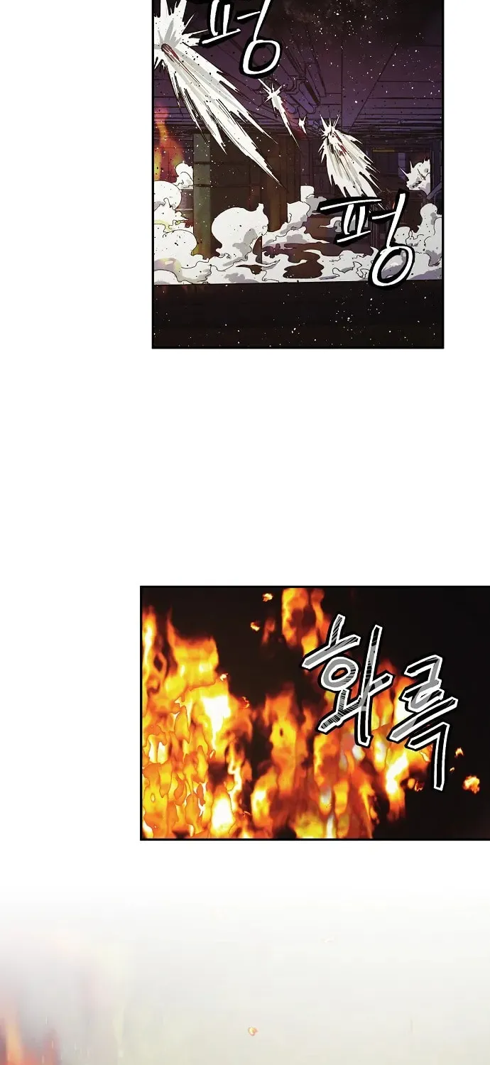 Read Ashen Oreum chapter 11 image 18 on Lezhin