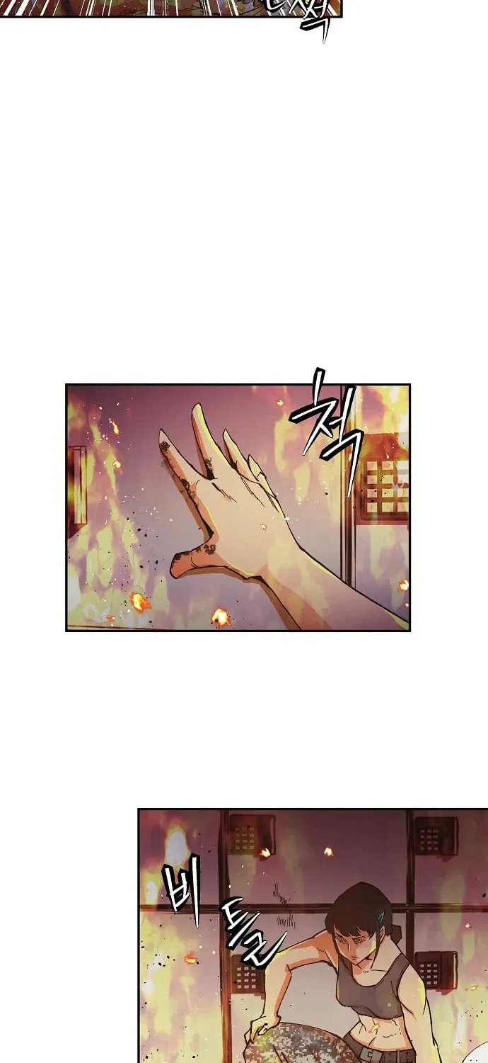 Read Ashen Oreum chapter 11 image 23 on Lezhin