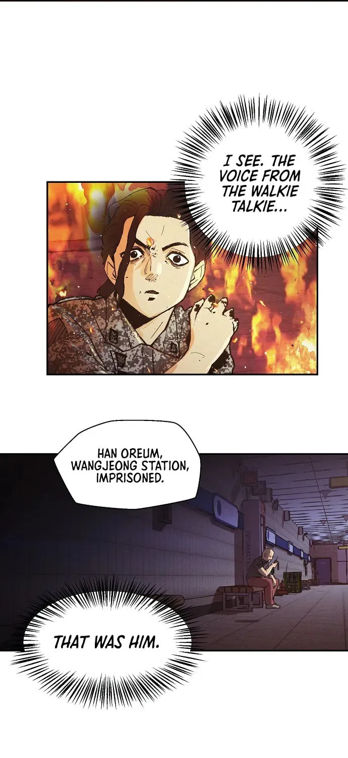 Read Ashen Oreum chapter 11 image 46 on Lezhin