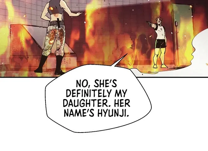Read Ashen Oreum chapter 11 image 56 on Lezhin