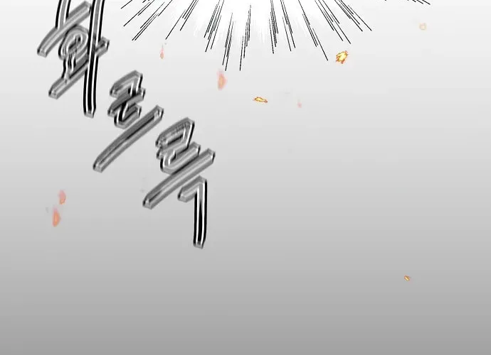 Read Ashen Oreum chapter 12 image 19 on Lezhin