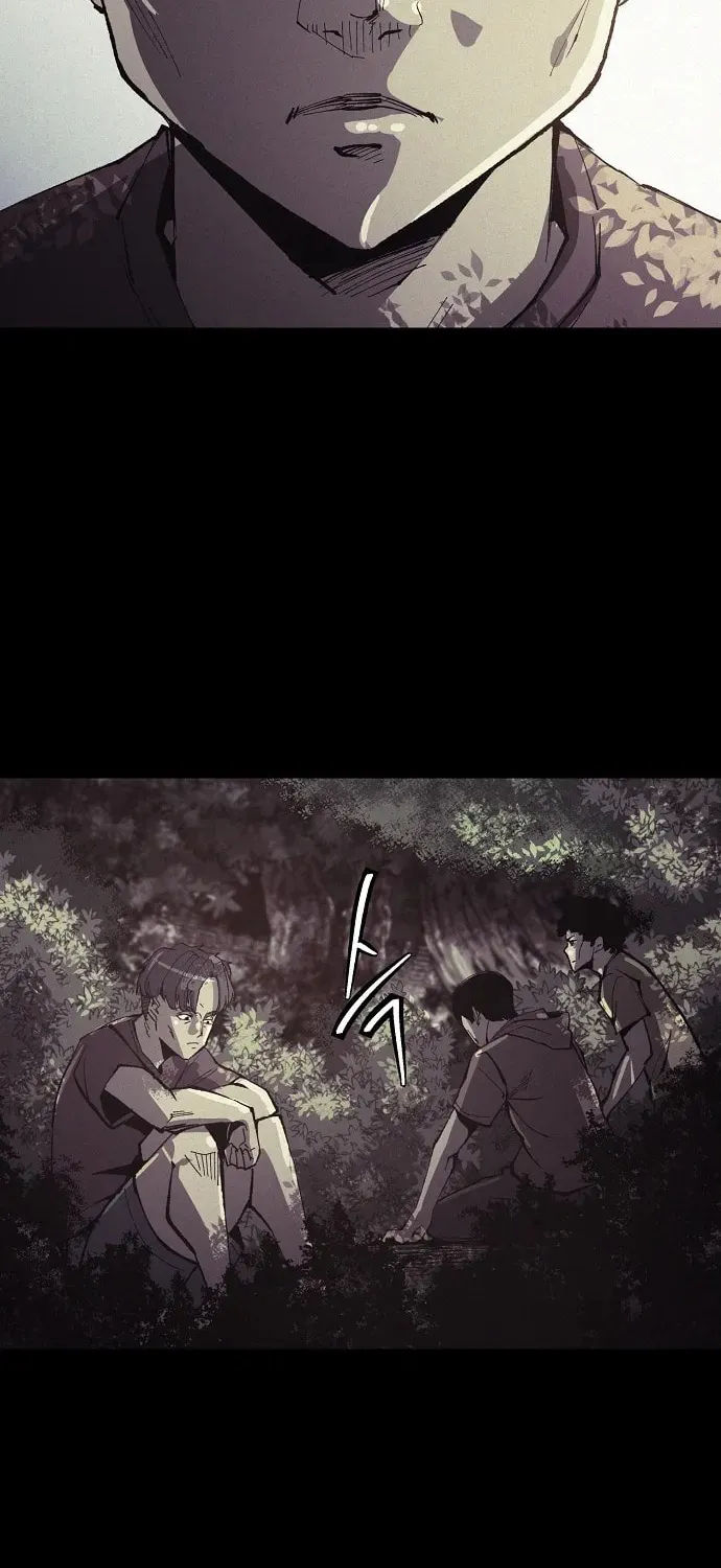Read Ashen Oreum chapter 12 image 28 on Lezhin