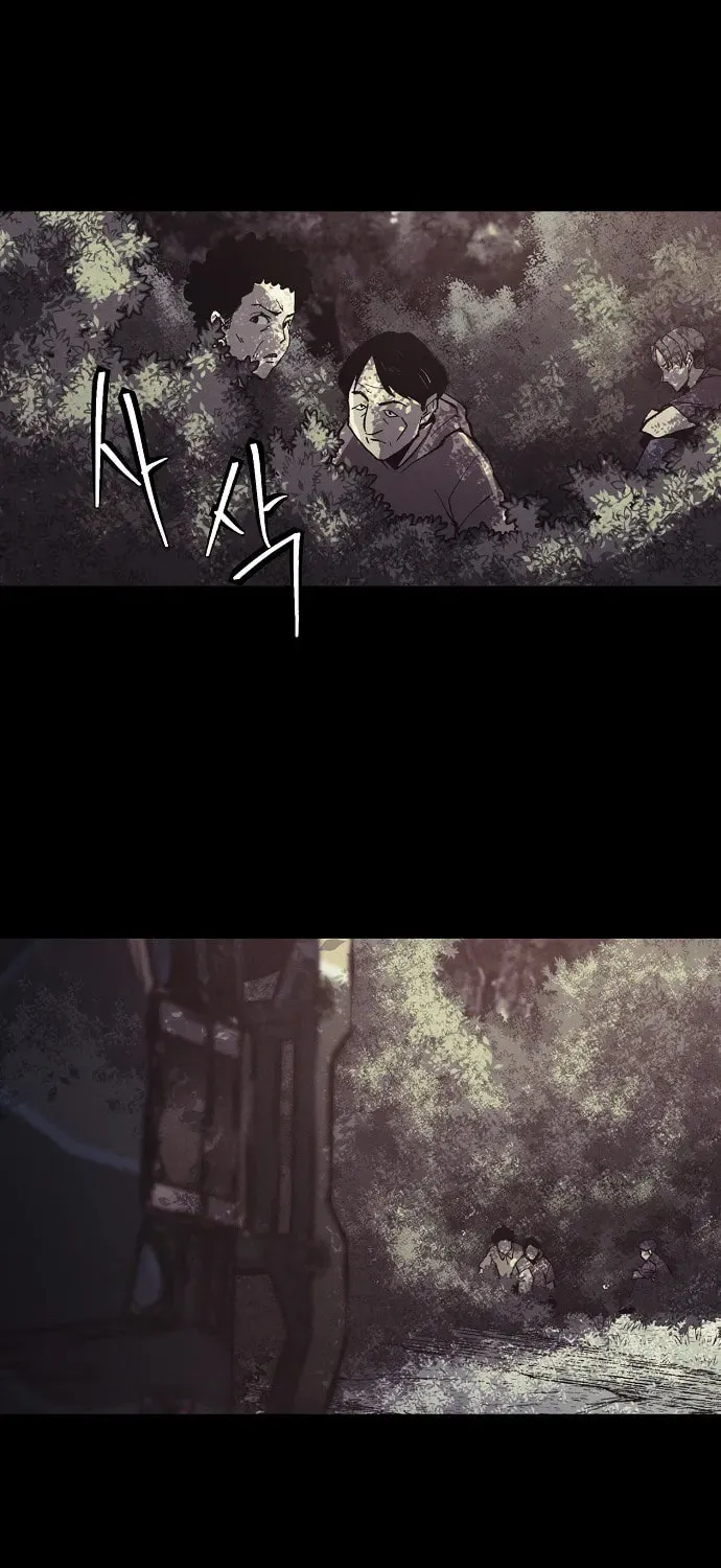 Read Ashen Oreum chapter 12 image 29 on Lezhin