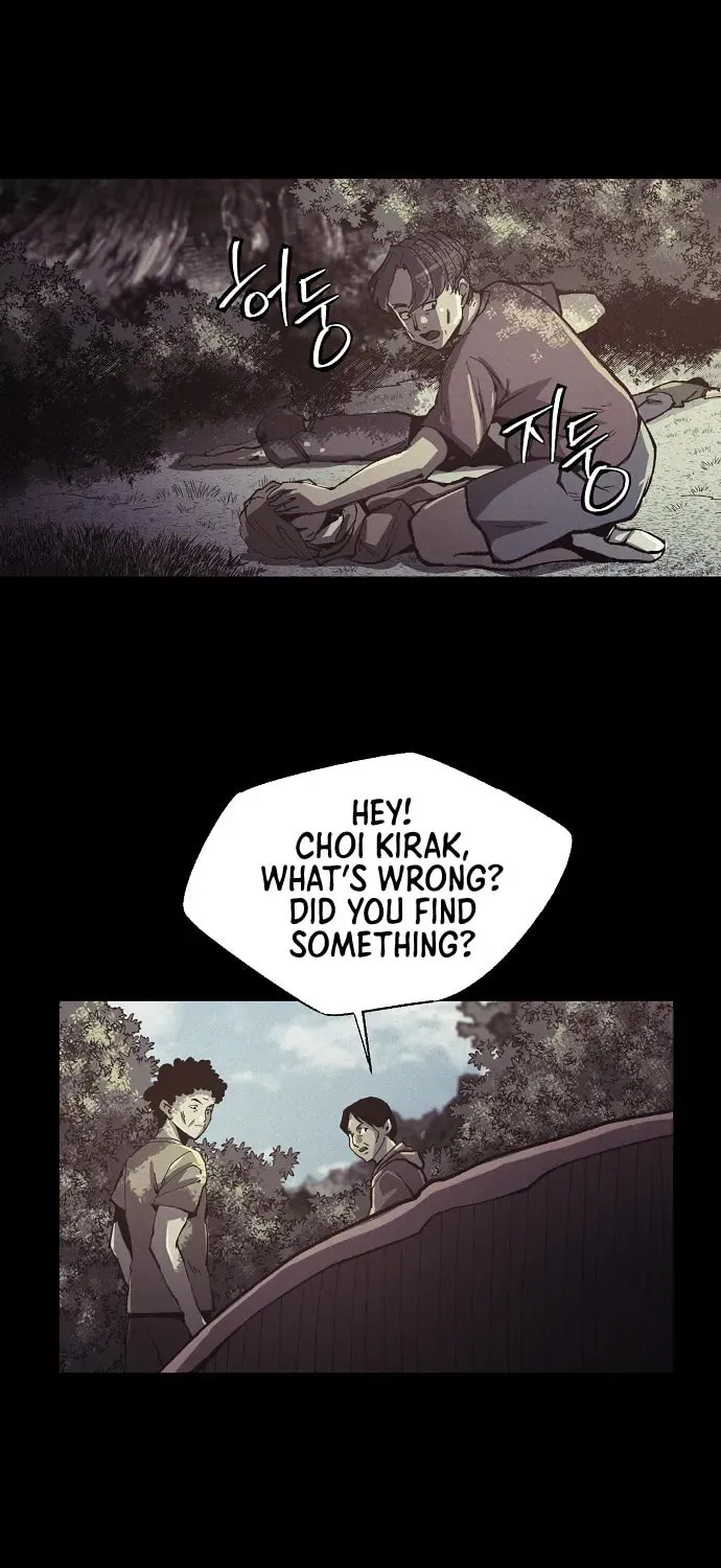 Read Ashen Oreum chapter 12 image 40 on Lezhin