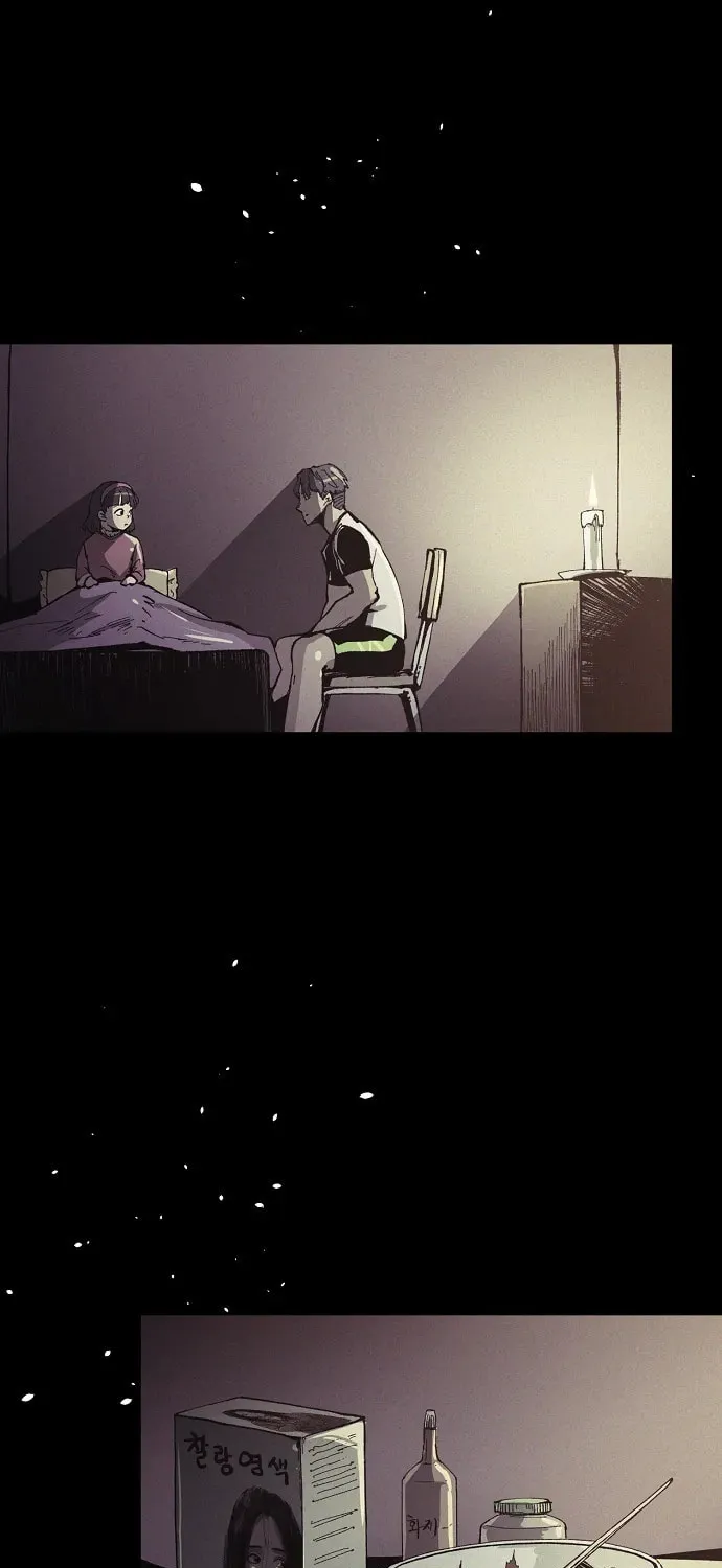 Read Ashen Oreum chapter 12 image 56 on Lezhin