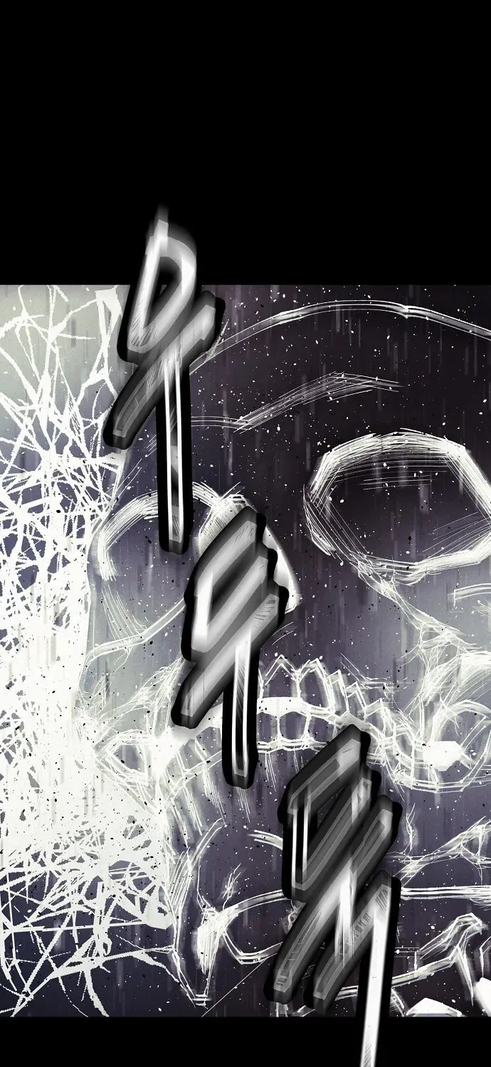 Read Ashen Oreum chapter 13 image 21 on Lezhin