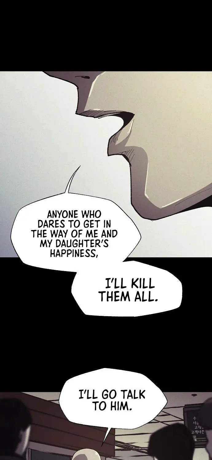 Read Ashen Oreum chapter 13 image 27 on Lezhin