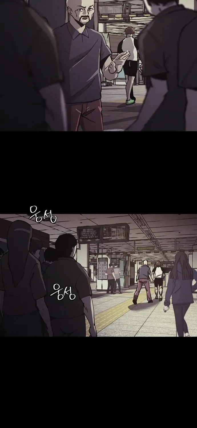 Read Ashen Oreum chapter 13 image 28 on Lezhin