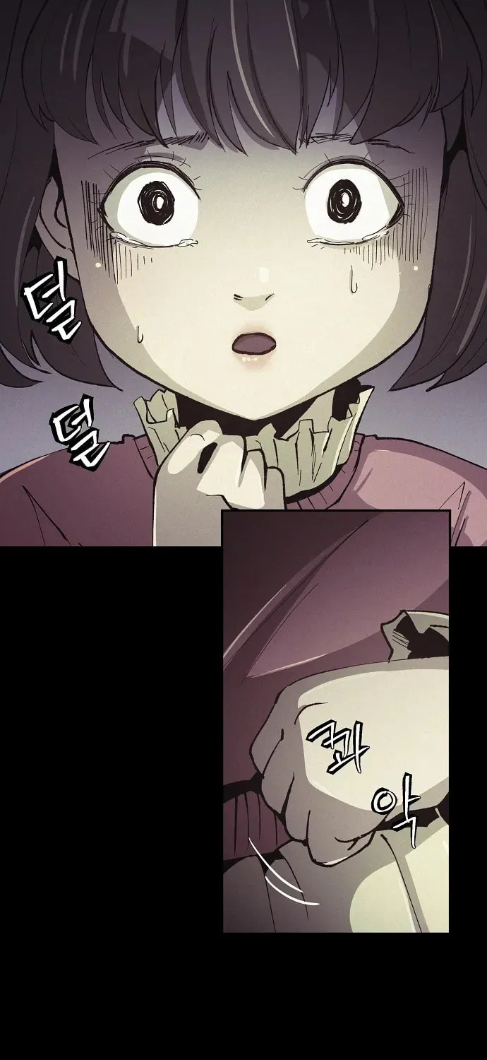 Read Ashen Oreum chapter 13 image 31 on Lezhin