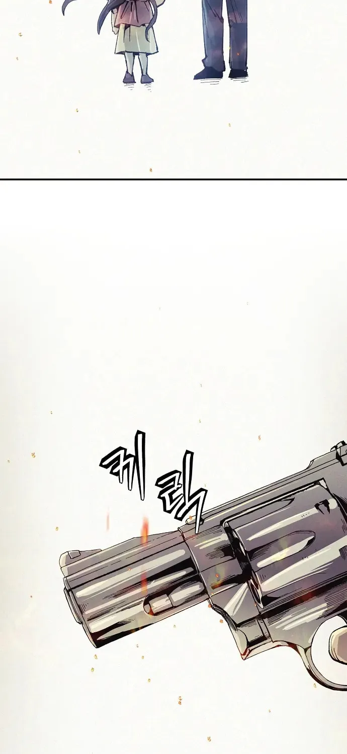 Read Ashen Oreum chapter 13 image 56 on Lezhin