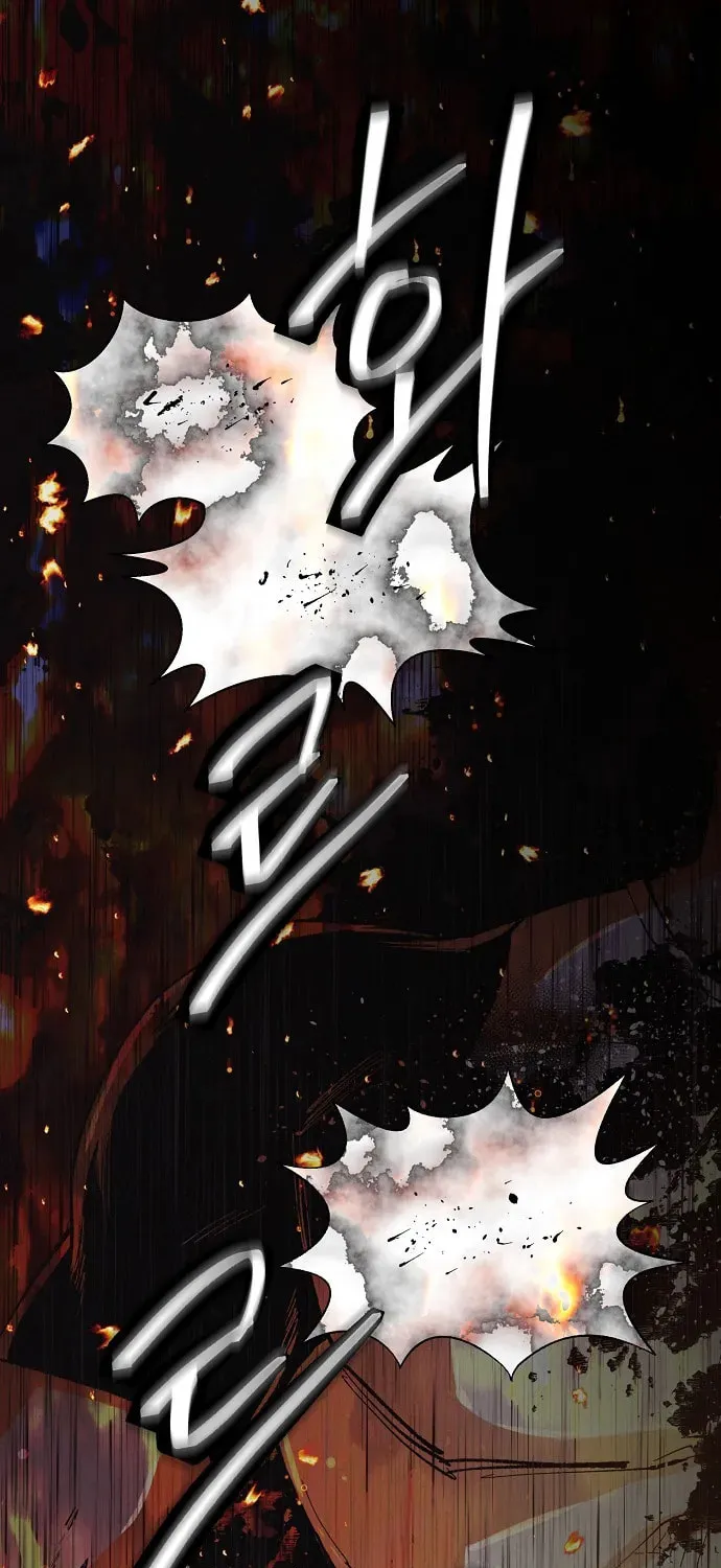 Read Ashen Oreum chapter 14 image 2 on Lezhin