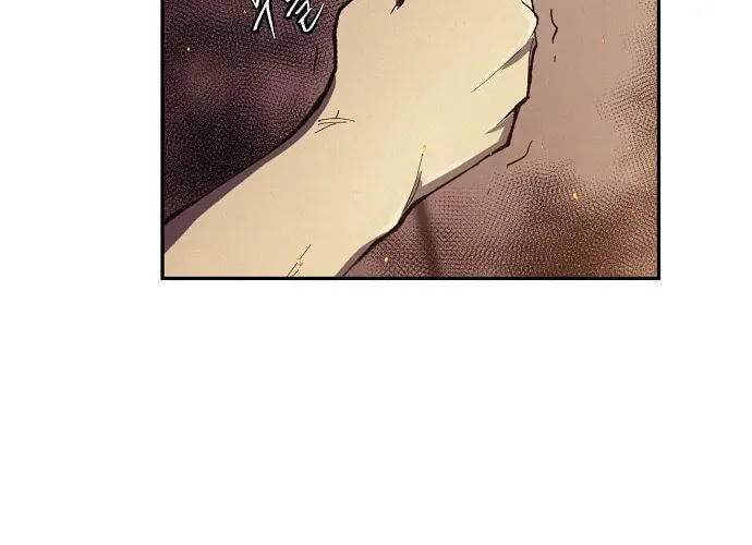 Read Ashen Oreum chapter 14 image 31 on Lezhin