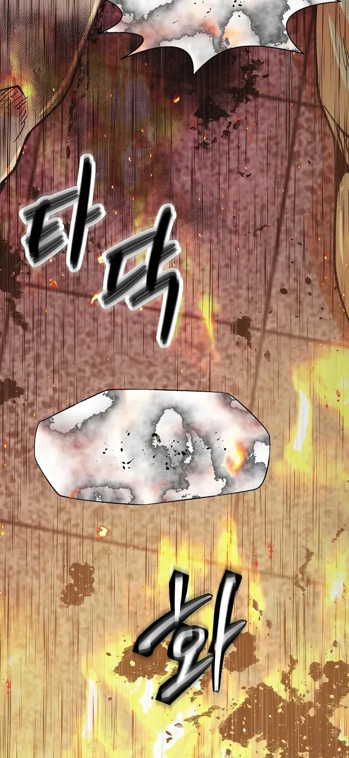 Read Ashen Oreum chapter 14 image 4 on Lezhin