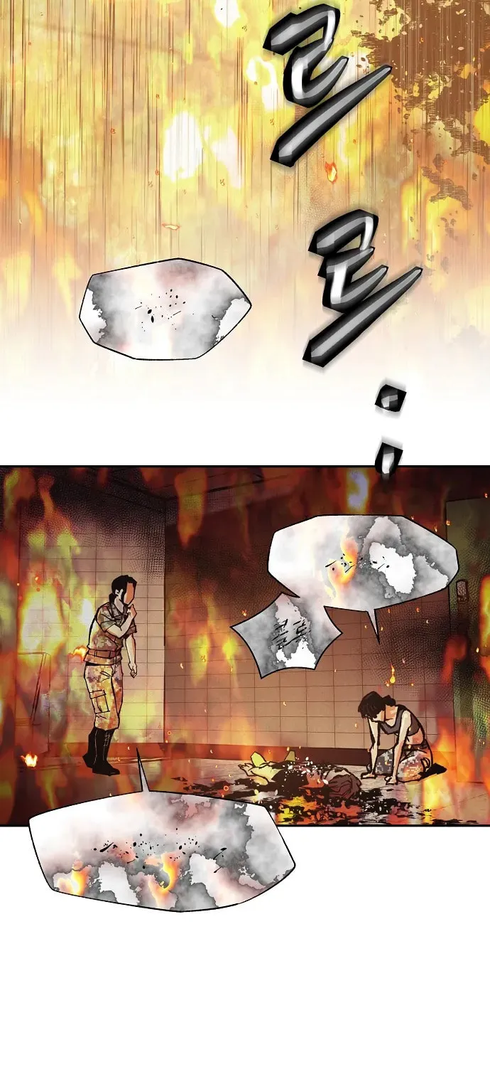 Read Ashen Oreum chapter 14 image 5 on Lezhin