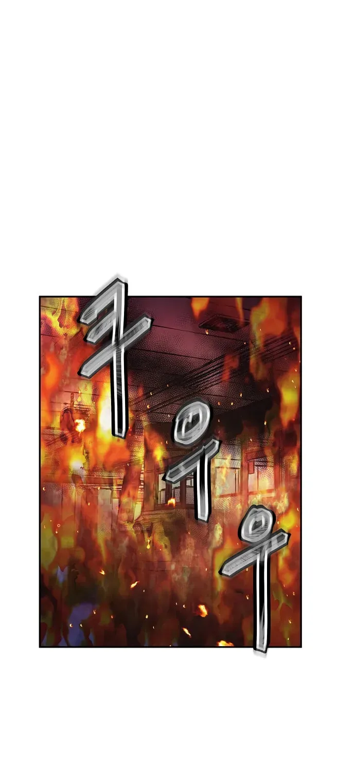 Read Ashen Oreum chapter 14 image 6 on Lezhin