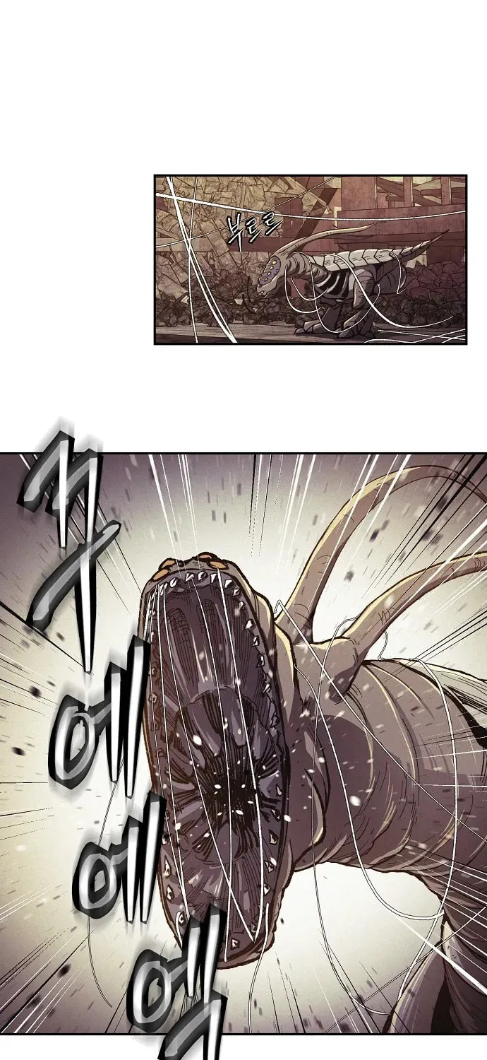 Read Ashen Oreum chapter 15 image 17 on Lezhin