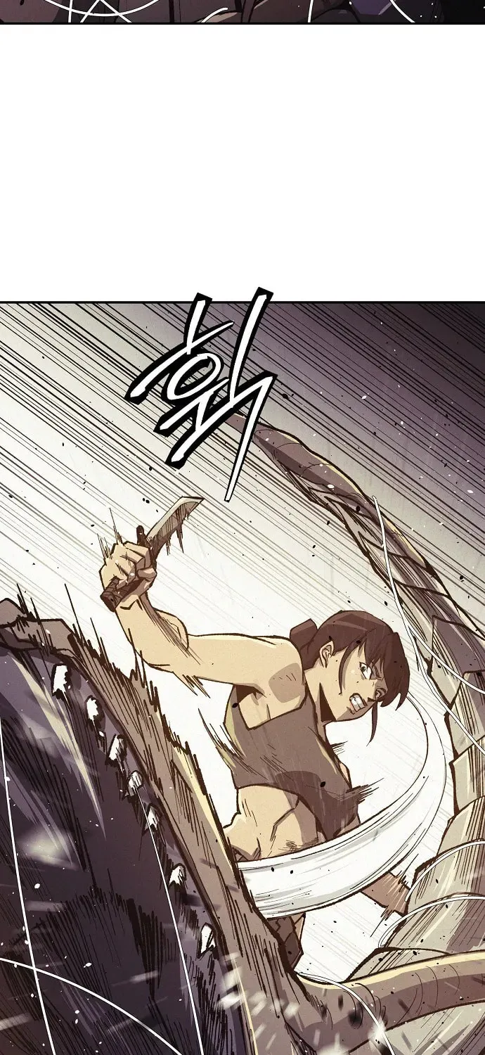 Read Ashen Oreum chapter 15 image 19 on Lezhin