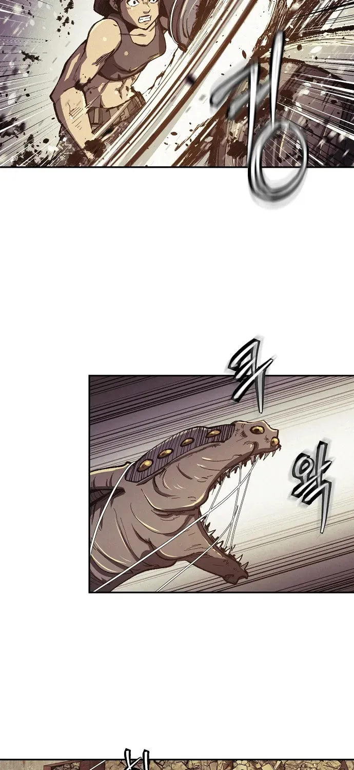 Read Ashen Oreum chapter 15 image 24 on Lezhin
