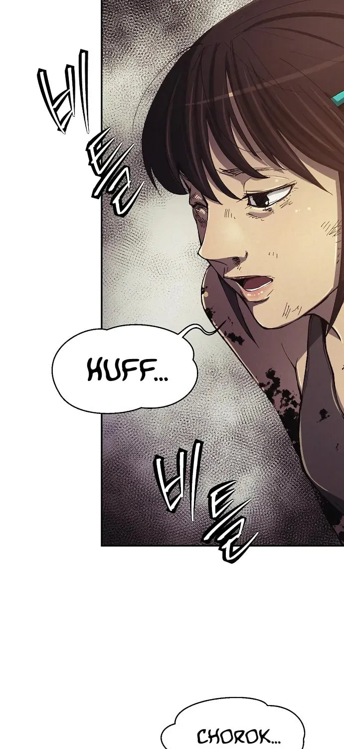 Read Ashen Oreum chapter 15 image 36 on Lezhin