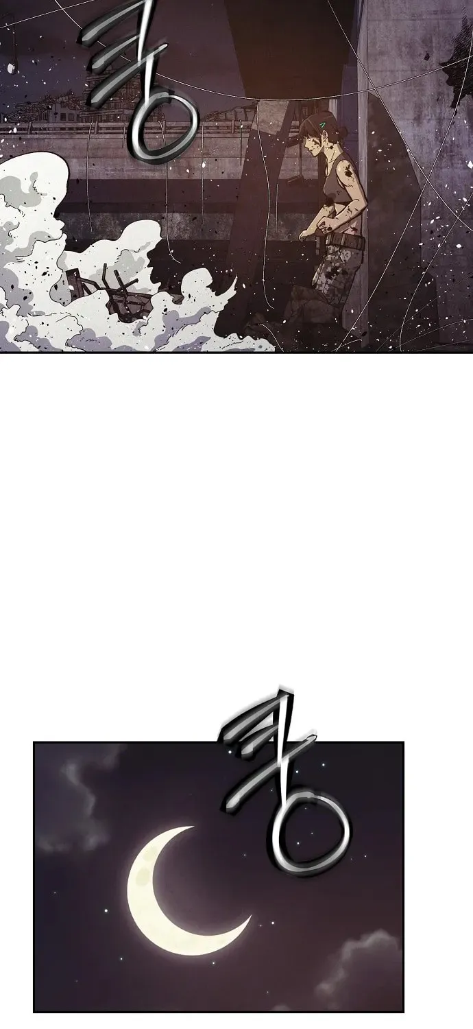 Read Ashen Oreum chapter 15 image 39 on Lezhin