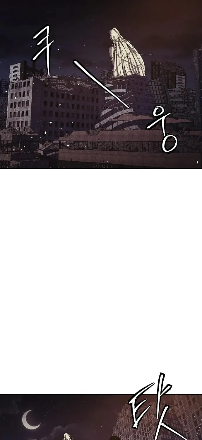 Read Ashen Oreum chapter 15 image 49 on Lezhin