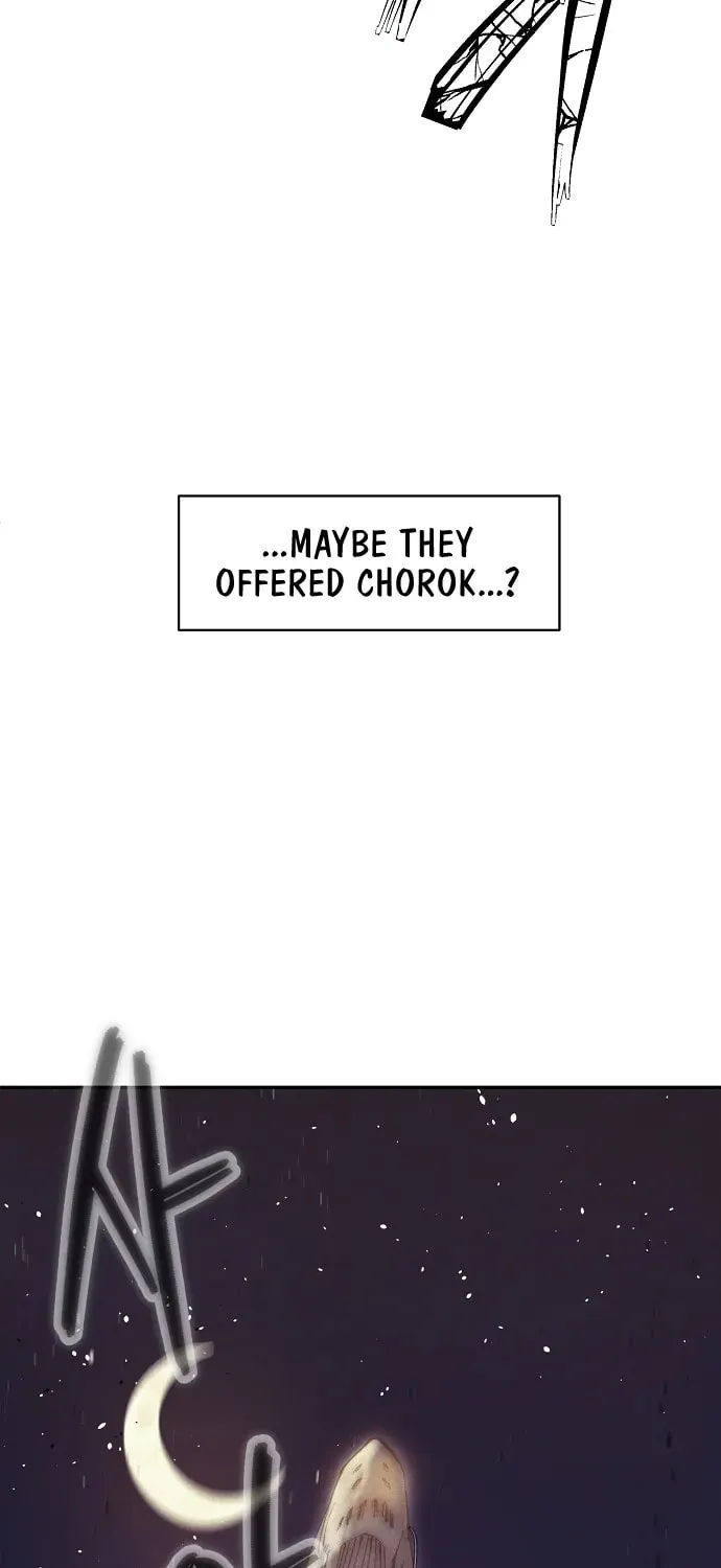 Read Ashen Oreum chapter 15 image 64 on Lezhin