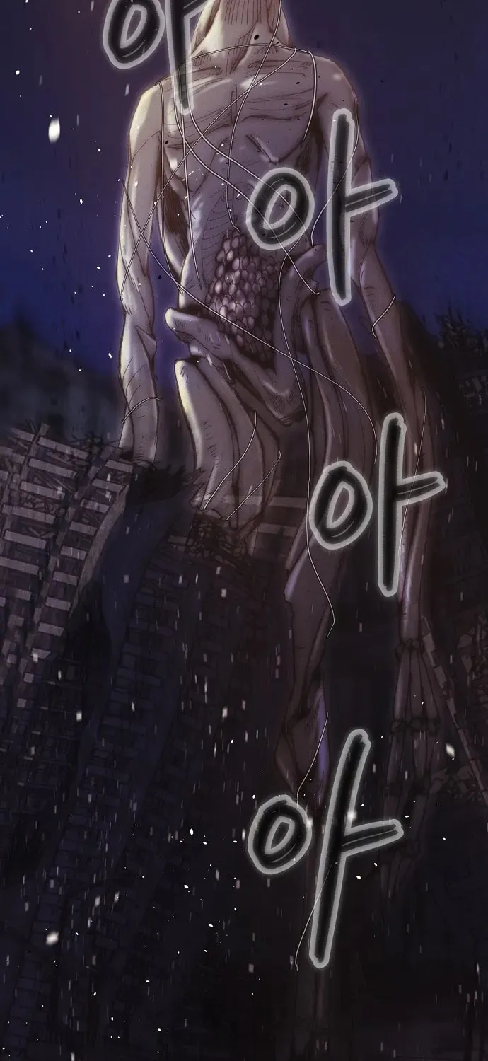 Read Ashen Oreum chapter 15 image 65 on Lezhin