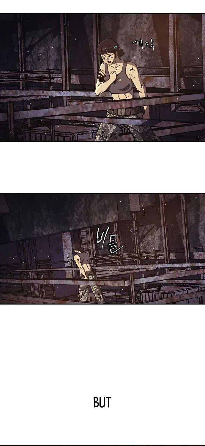 Read Ashen Oreum chapter 15 image 69 on Lezhin