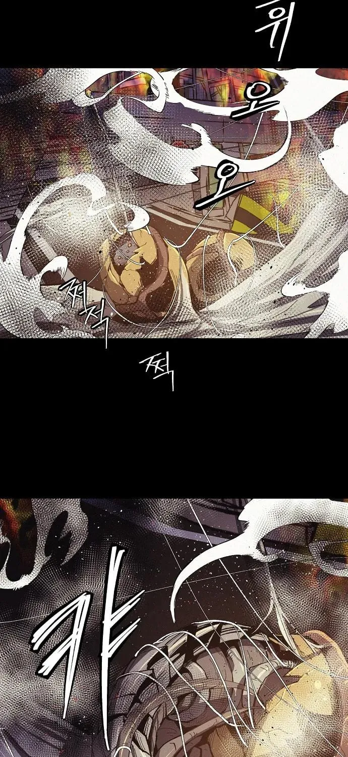 Read Ashen Oreum chapter 16 image 13 on Lezhin
