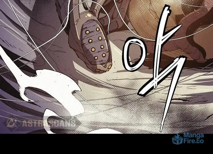 Read Ashen Oreum chapter 16 image 14 on Lezhin