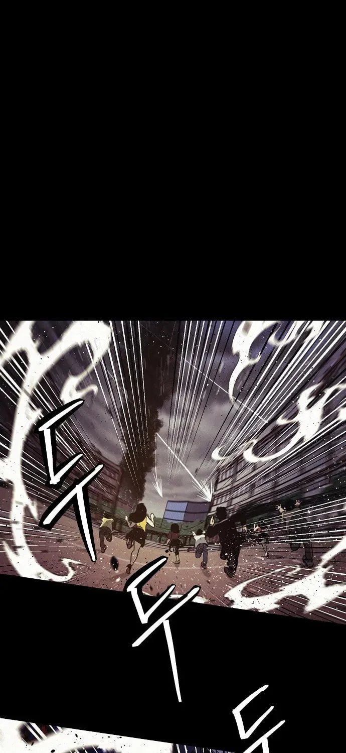 Read Ashen Oreum chapter 16 image 15 on Lezhin