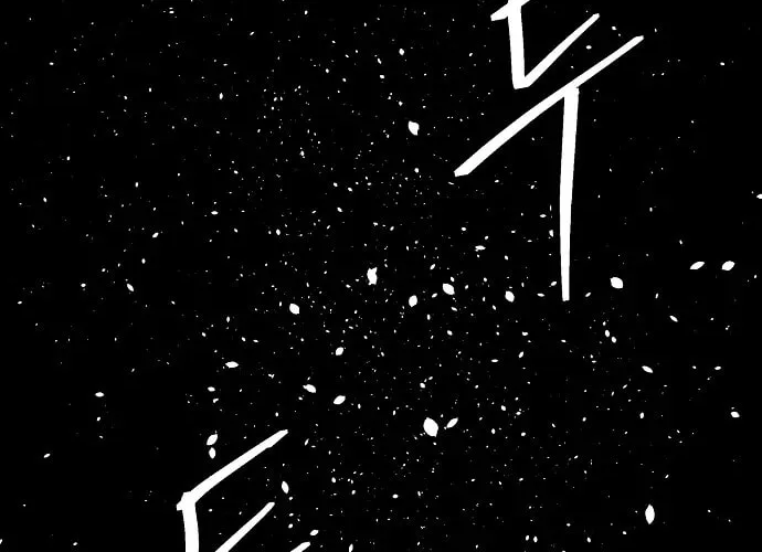Read Ashen Oreum chapter 16 image 18 on Lezhin