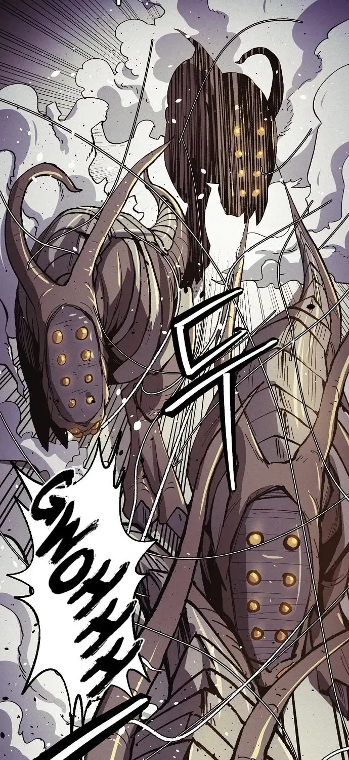 Read Ashen Oreum chapter 16 image 20 on Lezhin