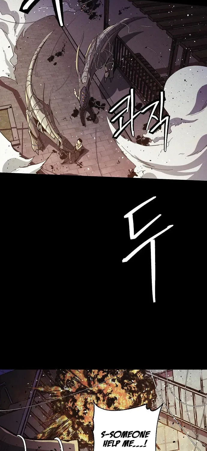 Read Ashen Oreum chapter 16 image 22 on Lezhin