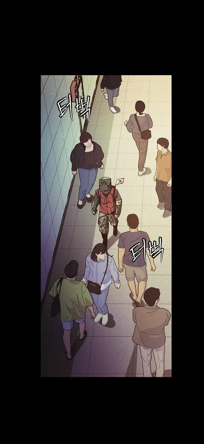 Read Ashen Oreum chapter 16 image 28 on Lezhin