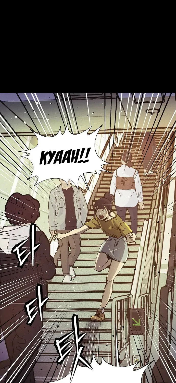 Read Ashen Oreum chapter 16 image 33 on Lezhin
