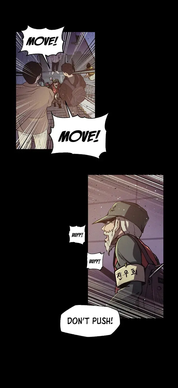 Read Ashen Oreum chapter 16 image 37 on Lezhin