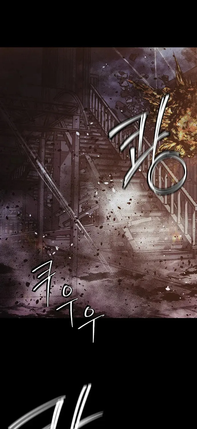 Read Ashen Oreum chapter 16 image 39 on Lezhin