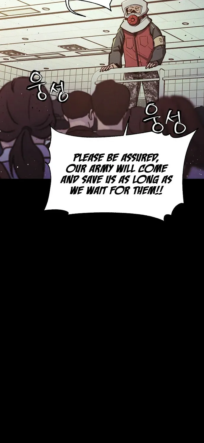 Read Ashen Oreum chapter 16 image 50 on Lezhin